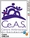 Ceas Onlus